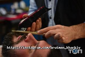 Brutmen, барбершоп фото