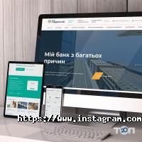 Південний фото