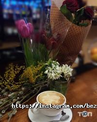 Піцерії БezViz фото