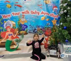 Baby Aqua Start Одеса фото
