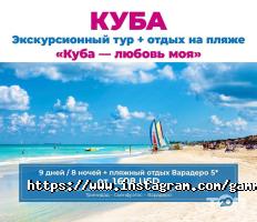 Гамма відгуки фото