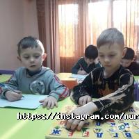 Центры развития ребенка НұрлыKids фото