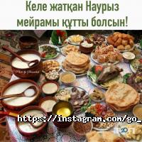 GO, игровой клуб фото