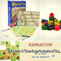 відгуки про Iq games фото