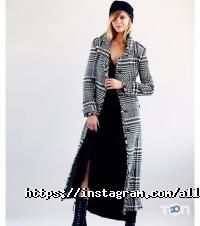 відгуки про Ательє на Хмельницького фото