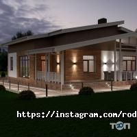 Проектування та дизайн Родобуд фото