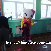 Игровые комплексы OinaTime фото