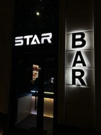 Star Bar, караоке-бар фото