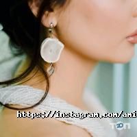 Amina`s отзывы фото