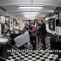 Kharkov City Barbers відгуки фото