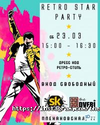 відгуки про The двері фото