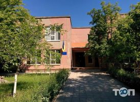 Катруся отзывы фото