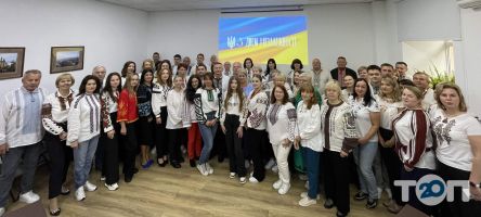 Західний оф.Державної аудиторської служби Львів фото