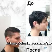 відгуки про Performance фото