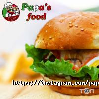 Papa`s Food, кафе быстрого питания фото