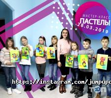 Курси іноземних мов Jump Up фото