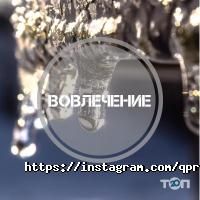 отзывы о Q-promo фото