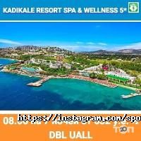 Sport Luxury Travel, туристична агенція фото