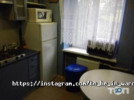 Inward Харків фото