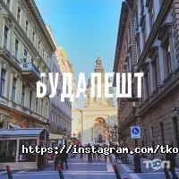 Остров, туристская компания фото
