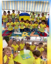 Дитячий навчальний заклад №168 відгуки фото