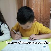 отзывы о НұрлыKids фото