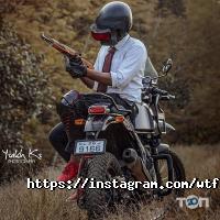 WTF отзывы фото