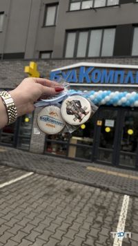 Будкомплект ПЛЮС на Озерній Хмельницький фото