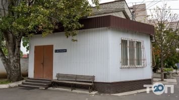 відгуки про Sanktum фото