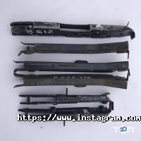 Автозапчастини, автоаксесуари Імкар фото