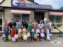 Курси іноземних мов Go English фото