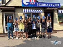 Go English, студия английского языка - фото 8