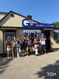 Go English, студія англійської мови - фото 9