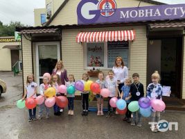 відгуки про Go English фото