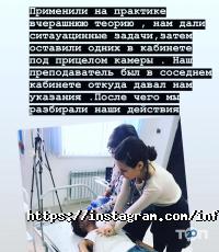 отзывы о Нур Алем фото