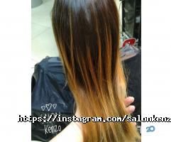 KenZo, салон краси фото