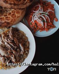 Доставка пиццы, суши и обедов HALAL BROTHERS фото