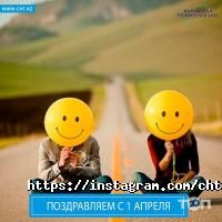 Продажа отделочных материалов Химия и Технология фото