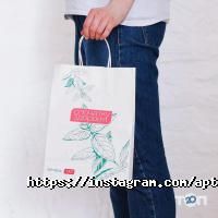 TAS Київ фото