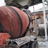 Внутрішнє оздоблення, майстри Кузнєцов А. Н. фото