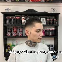 Kharkov City Barbers Харків фото