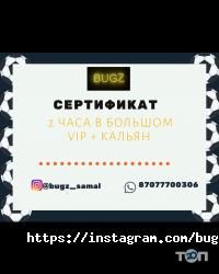 Bugz отзывы фото