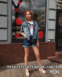 Дитячі магазини Lom фото