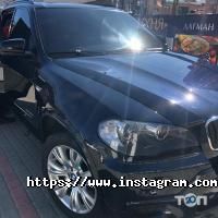 Н3о Хмельницький фото