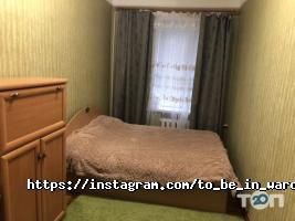 Агентства нерухомості Inward фото