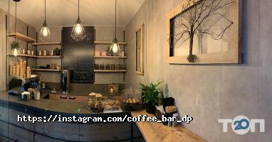 Coffee Bar dp, кав'ярня фото