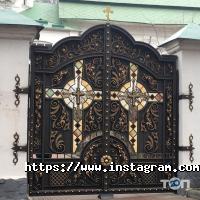 Ковані вироби Стиль-Люкс фото