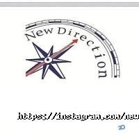 New Direction отзывы фото