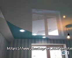 Стелі (натяжні, підвісні) Neosteli фото