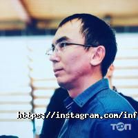Нур Алем отзывы фото